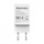 Полнач за ѕид Blackview USB Type C, 5W, USB A приклучок, бел