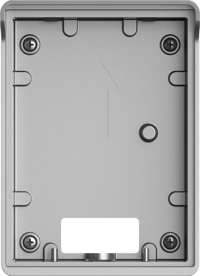 Mbajtëse sipërfaqësore Dahua VTM05R, për videointerfon VTO2202F, IP65, argjend