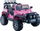 Makine elektrike për kalamaj Jeep HP012, 12V, me telekomandë, rozë