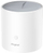 Access point TP-Link Aginet HX710, AX5400, Wi-Fi 6, i bardhë