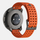 Ora sportive Suunto Vertical Titanium Solar Canyon, GPS, ekran 1.4", portokalli