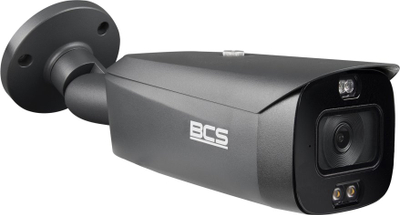 Kamerë IP BCS BCS-L-TIP55FCR3L3-AI1-G, tub, 5Mpx, IP67, e bardhë