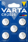 Батерија копче Varta CR2025, 3V, 157mAh, пакување 5 парчиња