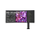 Monitor i laku LG 38WQ88C-W, 38\", QHD+, LED, i bardhë