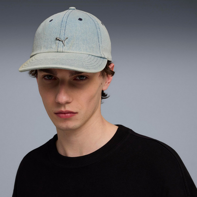 Kapelja Puma Wardrobe Essentials Metal Dad Cap, e zezë