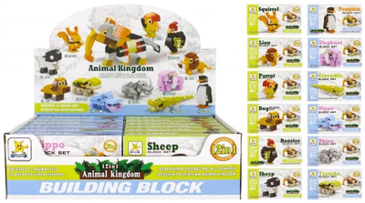 Set ndërtime Mega Creative KONSTR Animal, lodër me pjesë për ndërtim, për kalamaj