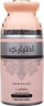 Deodorant sprej Lattafa Ekhtiari, i fortë, 250ml