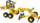 Lodër Alexander the Little Constructor Grader (17106), e verdhë