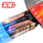 Пасивен ладилник за M.2 2280 SSD Raid Sonic