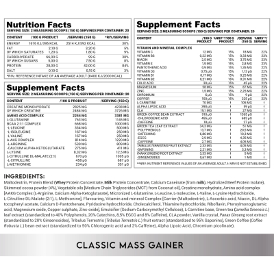 Proteinë për shtim peshe Lazar Angelov Massive Gainer, 3000 g, Vanilla