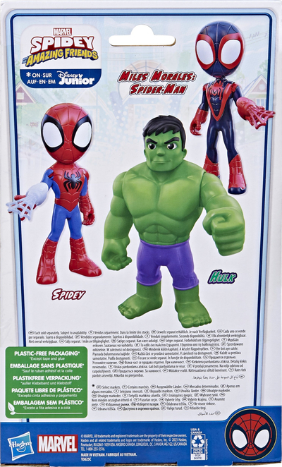 Figurë aksion Hasbro Marvel Spidey and His Amazing Friends Hulk, 23 cm, plastike, jeshile