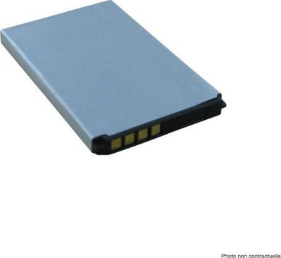 Батерија за телефон Alcatel Lucent 3BN67332AA, за Alcatel 8232 DECT