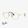 Ray-Ban RX6448 2500 54