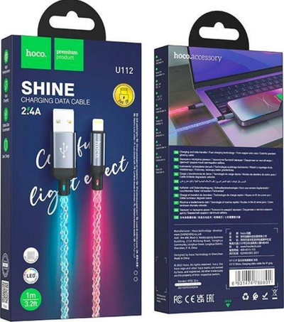 Kabllo Hoco U112 USB A në Lightning, 1m, 2.4A, gri