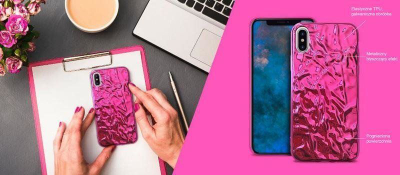Маска за телефон Puro Glam Metal Flex, за iPhone X, сребрена