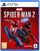 Игра за PS5 Sony Marvel's Spider-Man 2, Акција Авантуристичка