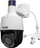 Kamerë IP PTZ BCS BCS-B-SIP154SR5L1, 5MP, motozoom 2.8–12mm, e bardhë