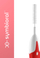Furça ndërdhëmbore Interdental Symbioral, 0.6 mm, 5 copë, të kuqe