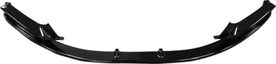 Splitter parakolpi BMW Seri 2 F44 M-Pack, ABS, gloss i zi