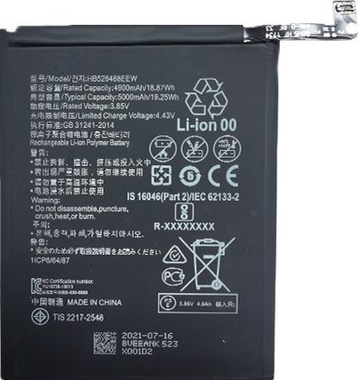 Product Picture