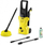 Makinë larëse universale me presion Karcher K 2 Home (1.673-240.0), e verdhë