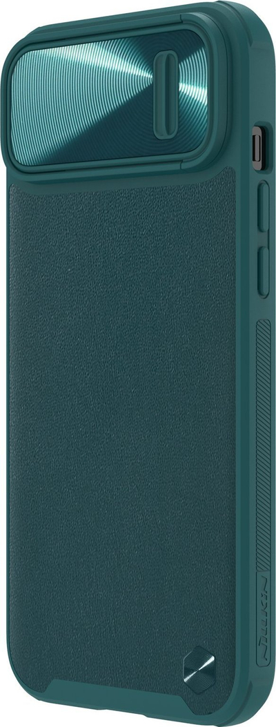 Куќиште за телефон Nillkin CamShield Leather S за iPhone 14, со капак за камера, кожа, зелено