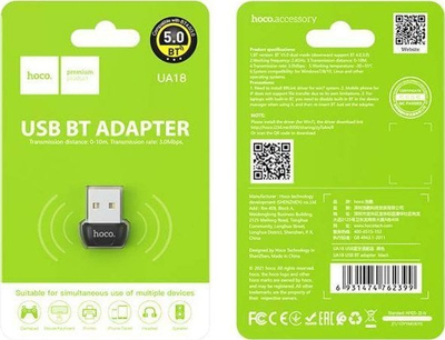 Adapter Bluetooth Hoco USB, 5.0, kompakt, i zi
