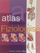 Atlas I Fiziologjise