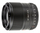 Objektiv Viltrox AF 56mm F1.4 E për Sony E, autofocus, i zi