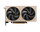 Karte grafike MSI GeForce RTX 5060 Inspire 2X OC, 8GB GDDR7, PCI Express, e zezë