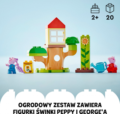 Lodra LEGO Duplo Peppa Pig Garden and Tree House 10431, 20 pjesë, mbi 2 vjeç, shumëngjyrëshe