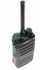 Radio dy‑drejtimëshe Hytera BD505LF, DMR PMR, e zezë