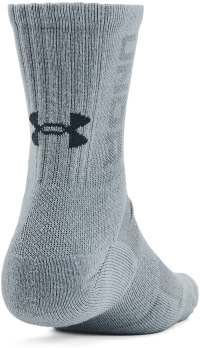Çorape Under Armour, 2254262-30996501