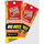 Shkop mishit me djathë Slim Jim Big Boss Original N Cheese, 13g proteinë