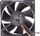 Ладилник Fander Roxo 8025H, 80 мм