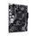 Матична плоча ASUS PRIME A520M-R AMD A520 Socket AM4 micro ATX