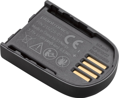 Bateri për kufjet HP Savi 8220
