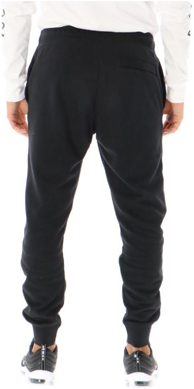 Pantallona për meshkuj Nike, 109410-1115207, 3XL