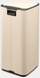 Kosh plehrash Brabantia Pedal Bin, 30L, ngjyrë bezhë e butë