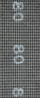 Letër gërryese Bosch 2608608N25, 80 grit, 230x93mm, 5 copë