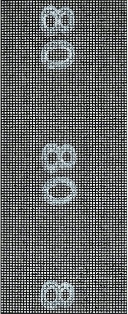 Letër gërryese Bosch 2608608N25, 80 grit, 230x93mm, 5 copë