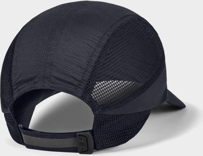 Kapele vrapimi Under Armour UA Iso-Chill Run Dash, rrjetë, reflektuese, e zezë