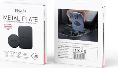 Pllaka metalike magnetike Yesido C207, set 2 në 1, 1.5mm, të zeza