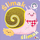 Libër me prekje Zespół Awm Touchy Rhymes Snail Snail, për fëmijë, kapak i butë, shumëngjyrësh