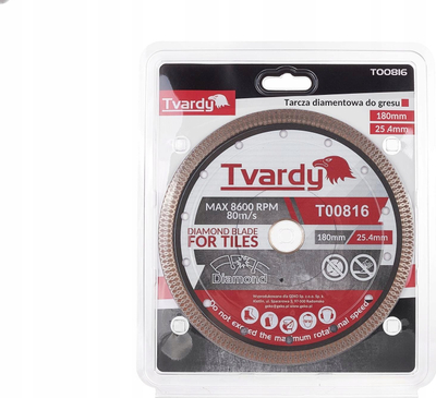 Дијамантски диск за плочки Tvardy T00816, 180mm, дупка 25.4mm, сива боја