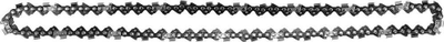 Zinxhir sharrë YATO 13\" 33cm, 56 hallka, 0.325\" 0.05\", argjendtë