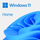 Sistem operativ Microsoft Windows 11 Home, OEM, 64 bit, estonisht