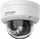 Kamerë IP Hikvision DS-2CD1147G2H-LIU, 4MP, lente 2.8mm, e bardhë