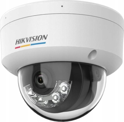 Kamerë IP Hikvision DS-2CD1147G2H-LIU, 4MP, lente 2.8mm, e bardhë