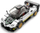 Maket makine Komelon Rastar Zonda R 93900, model lodër, shumëngjyrësh